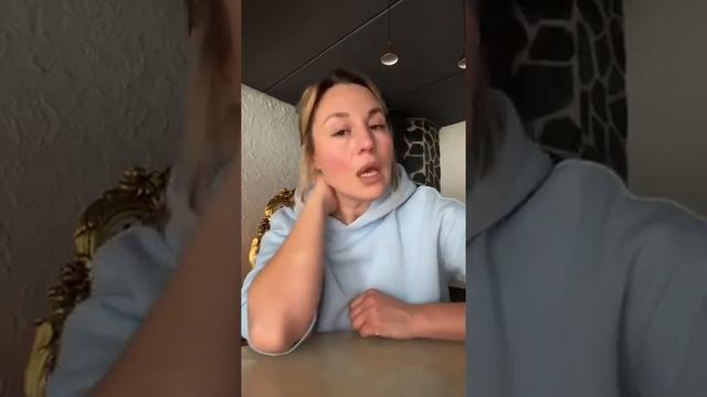 Сепарация смотреть онлайн