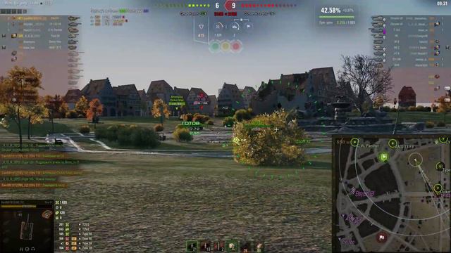 Рэдли Уолтерс на Strv S1 или Бешеная Стерва на Руинберге смотреть онлайн