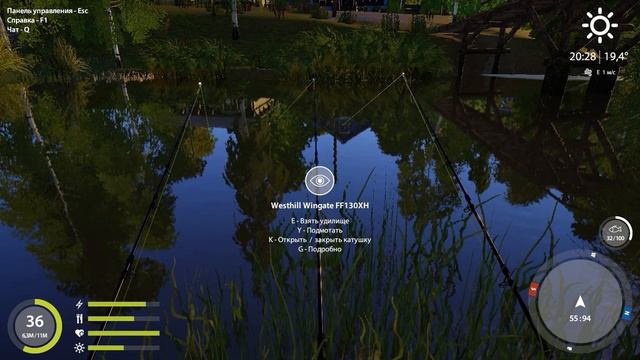 ФАРМ ДЛЯ НОВИЧКА Оз. КОМАРИНОЕ Где фармить новичку ✅ РУССКАЯ РЫБАЛКА 4 ? Russian Fishing 4 ? РР4 смотреть онлайн