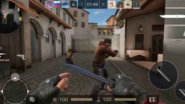 Играю в Standoff 2 на Xiaomi redmi note 5 3/32 смотреть онлайн