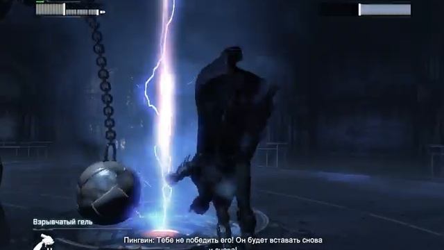 Прохождение Batman: Arkham City Часть 8 Соломон Гранди смотреть онлайн