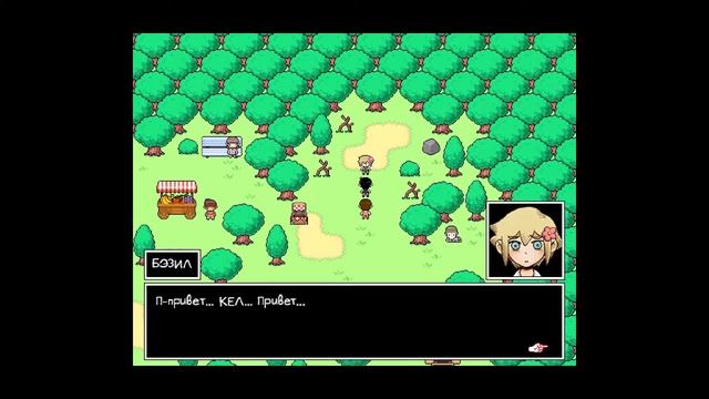 OMORI на русском // без комментариев [5]