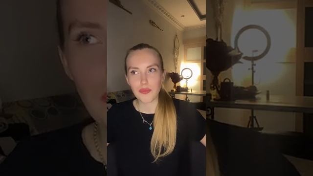 Дневник перехода. Глава 2 смотреть онлайн