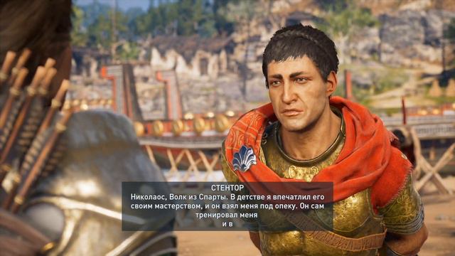 Assassin’s Creed Odyssey - МОРСКИЕ СРАЖЕНИЯ #5 смотреть онлайн