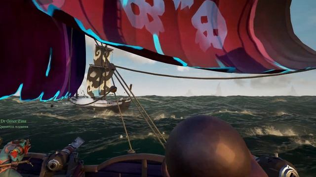 Самые дорогие ценности в Sea Of Thieves