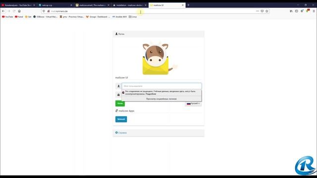 E-Mail Server. Сервер электронной почти. Как это работает? Mailcow свой Mail Сервер легко и просто. смотреть онлайн