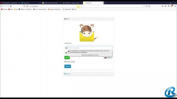 E-Mail Server. Сервер электронной почти. Как это работает? Mailcow свой Mail Сервер легко и просто.