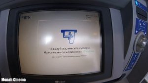 Как работает банкомат ВТБ в отделениях банка ВТБ. Как и сама Группа единого бренда..mp4