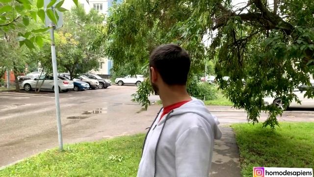 Вайн - Когда спросил дорогу. смотреть онлайн