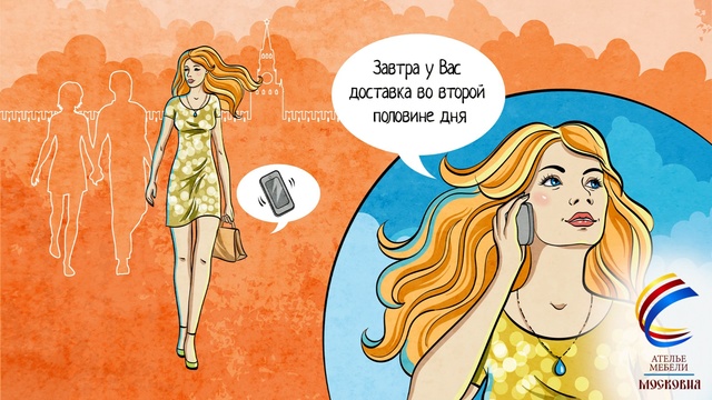 Встроенные шкафы купе на заказ МСК Шкаф смотреть онлайн