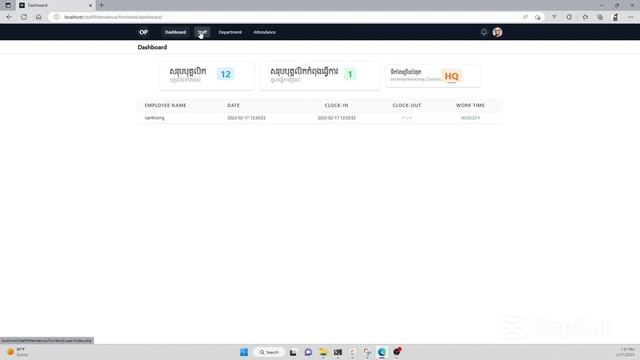 Free source code - Simple Attendance Management System using PHP -Tailwindcss -Jquery -Ajax 2023 смотреть онлайн