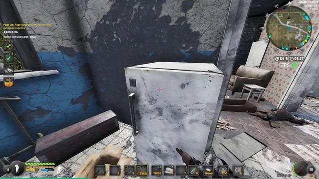 Will To Live Двигатель смотреть онлайн