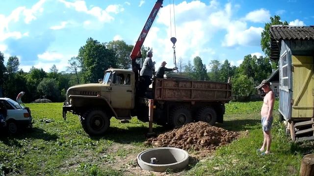 система из бетонных колец смотреть онлайн