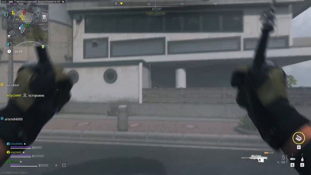 Call of Duty: Warzone 2.0 - ПОСЛЕДНИЙ ВЕРТОЛЕТ #2 ВЫРЕЗКИ ИЗ СТРИМА смотреть онлайн