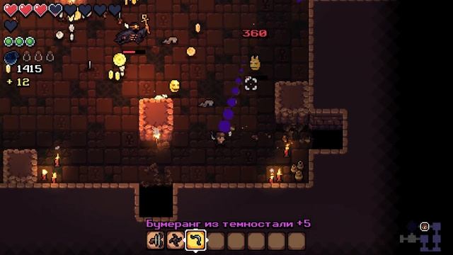 [5] ХОРОШО БЫТЬ БОЛЬШИМ И СИЛЬНЫМ // ARCHVALE // HARD смотреть онлайн