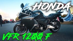 СТРИТ и СПОРТ в одном флаконе | Тест-Драйв мотоцикла Honda VFR 1200 и Отзыв владельца