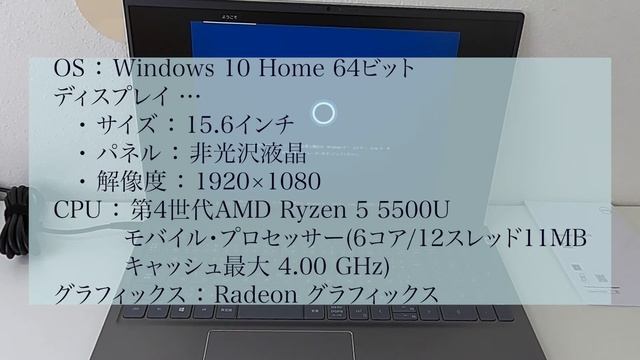 【開封動画】DELL INSPIRON 15（2021年6月モデル） смотреть онлайн