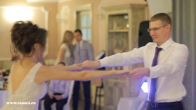 Красивый первый свадебный танец | All of me Wedding Dance смотреть онлайн