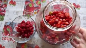 Вкусный и простой рецепт вина из клубники