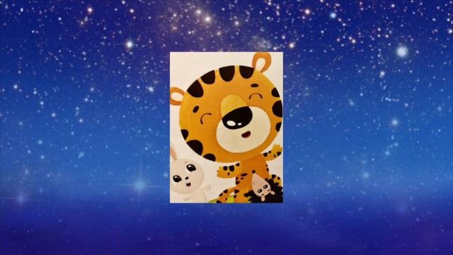 Елена Ульева «Сказка про тигренка, который сильно рассердился». Читают мисс Лина и Стас смотреть онлайн