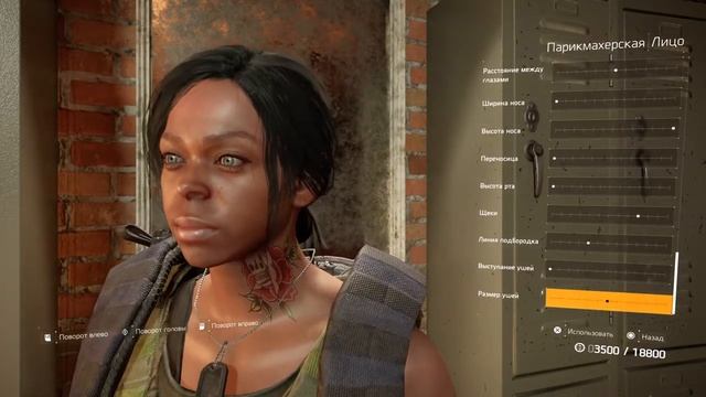 Как поменять внешность персонажа в игре The Division 2 смотреть онлайн