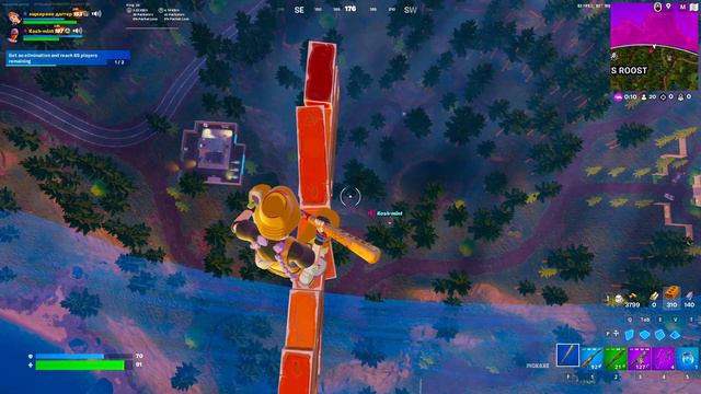 РАБОТАЕТ ли СКАЙБАЗА В 5 ГЛАВЕ ФОРТНАЙТ РЕЙТИНГ 2024? смотреть онлайн