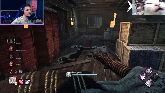 Такой Они Не Прощает Dead by Daylight смотреть онлайн