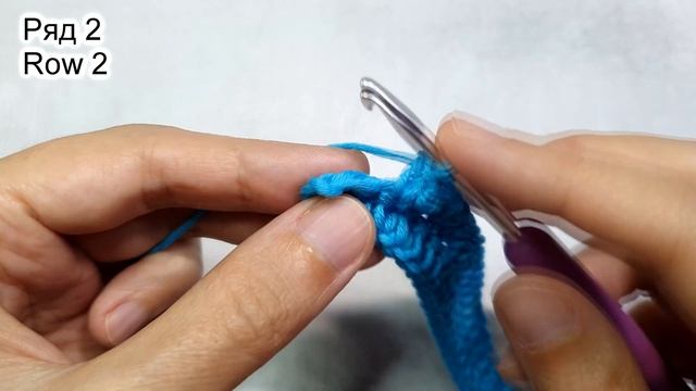 ПРОЩЕ НЕ БЫВАЕТ! 1 ряд и 1 петля! Стильный узор крючком. Вязание крючком для начинающих. смотреть онлайн