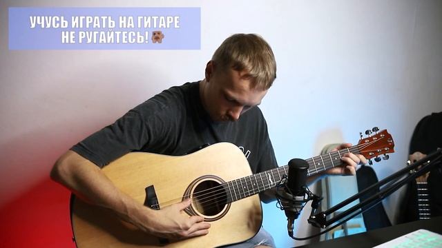 УКУЛЕЛЕ против ГИТАРЫ ❗ Боб Марли. ФИНГЕРСТАЙЛ. Выпуск №1 смотреть онлайн