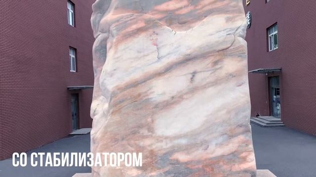 Стабилизатор против ручного штатива смотреть онлайн