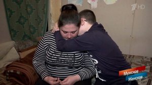 Дайте жалобную книгу. Мужское / Женское. Выпуск от 09.11.2017