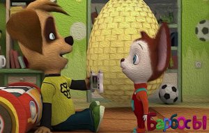 МУД Барбосы