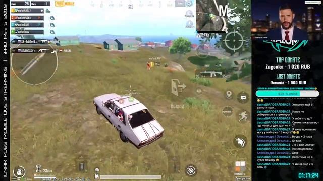 ?Когда уже пофиксят баги??| ILNAR PUBG MOBILE смотреть онлайн