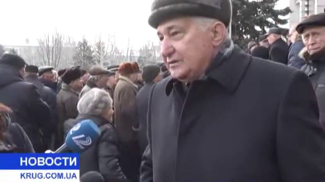 Ветераны МВД требуют повышение пенсий смотреть онлайн