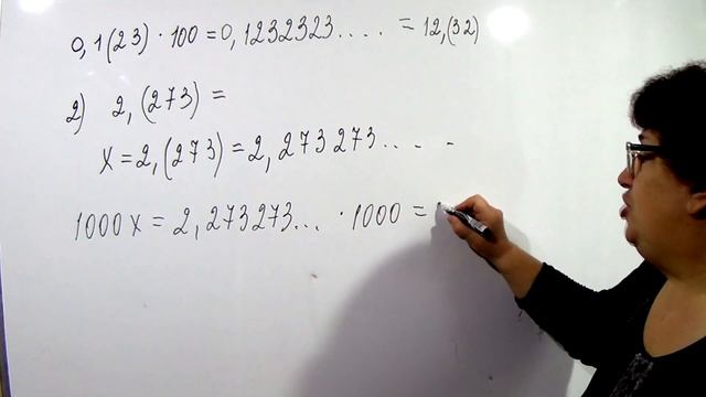 Обращение бесконечной периодической десятичной дроби в обыкновенную дробь смотреть онлайн
