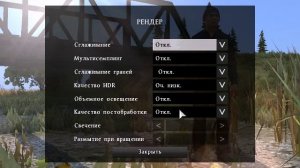 что делать если вылетает DayZ