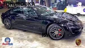 КАК ВЫГЛЯДИТ ТОНИРОВКА 15% SUNTEK Тонировка по кругу