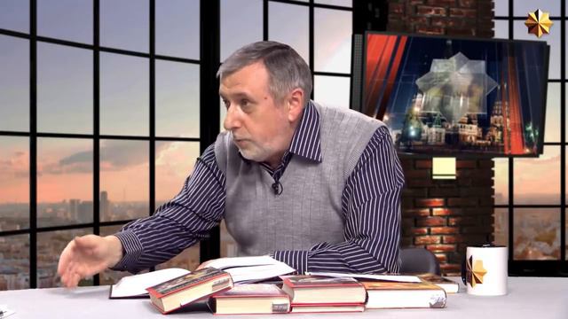 Александр Мосякин. Мир не такой, каким мы его знаем. Золото! Основа всех бед человечества