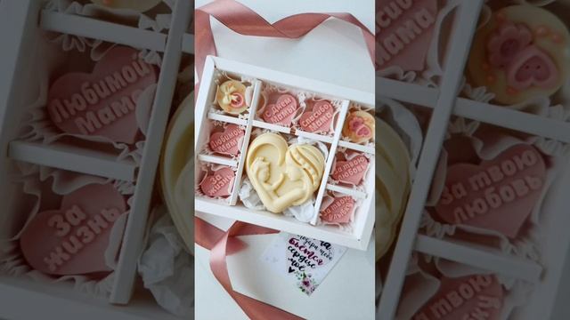 Хочешь так же? Приходи на курс! #шоколад #подаркичелябинск #шоколадныйбукет #челябинск #обучение смотреть онлайн