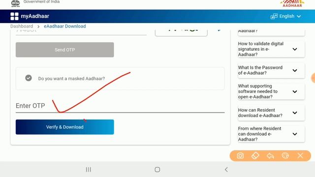 Download Your Aadhaar online | Aadhar card download kaise kare | How to download aadhar card online смотреть онлайн