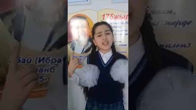 Асанова Севинч Акмалжановна смотреть онлайн