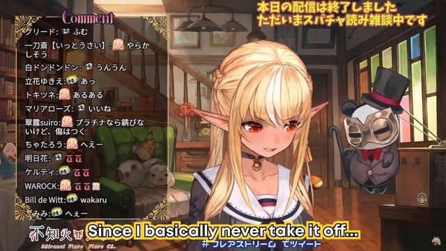 NoeFure Teetee Moments: Flare never takes Noel's pair ring off! [Eng Sub] смотреть онлайн