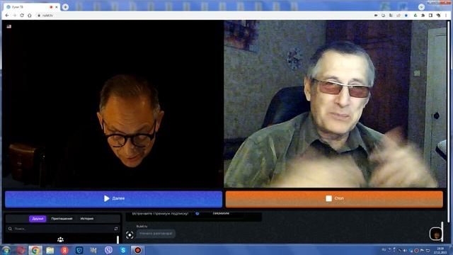 Кого будем назначать перзедентом Америки? смотреть онлайн