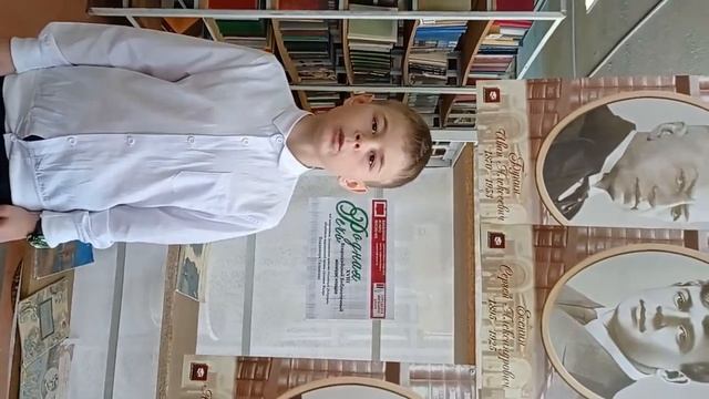 Климкин Евгений, 9 лет, А. Фет, Учись у дуба, у березы смотреть онлайн