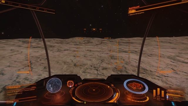 Elite Dangerous - За реликтами смотреть онлайн
