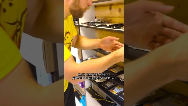 Самый простой апгрейд старого ноутбука и компьютера! #HappyPC смотреть онлайн