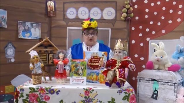 Рубрика "Ларец сказок" сказка "Как стать большим" смотреть онлайн