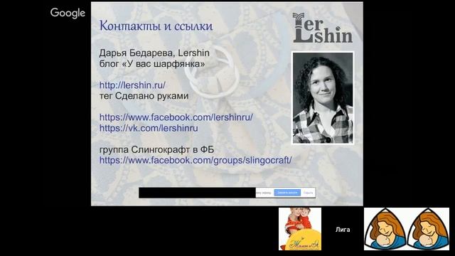 МНС-2017 7-1 смотреть онлайн