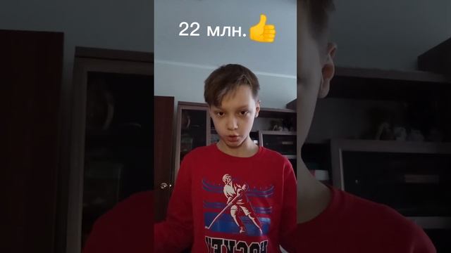 Самое залайканное и самое задизлайканное видео на YouTube! смотреть онлайн