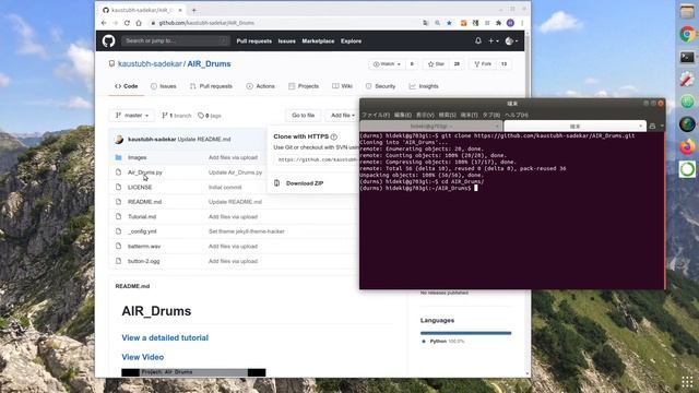 Virtual musical instrument/Lose weight indoors with an air drum/OpenCV, python tutorial/ドラム室内ダイエッ смотреть онлайн
